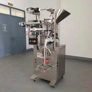 Machine d'emballage alimentaire entièrement automatique pour lait en poudre et protéines en poudre, avec dosage intelligent et moteur vertical - Product Image 5