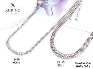 TTM XuPing 펑크 쥬얼리 와이드 체인 팔찌 버클 실버 스테인레스 스틸 남성 체인 목걸이 - Product Image 2