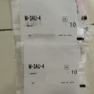 Mini-joints SMC M-3AU-4 - Product Image 5