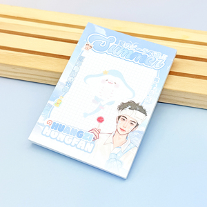 Bloc de notas japonés Vintage, notas adhesivas personalizadas, Bloc de notas de ocio, papel de notas, papelerí<span class=keywords><strong>a</strong></span>, papel para álbum de recortes - Product Image 2