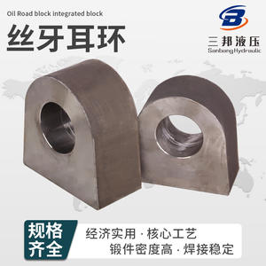 Cylindres hydrauliques en métal pour boucles d'oreilles pendantes, boucles d'oreilles à fourche, boucles d'oreilles supérieures, joints de soupapes hydrauliques, roulements - Product Image 3