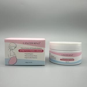 ملصقات مخصصة كريم طبيعي لعلامات التمدد للنساء الحوامل - Product Image 4