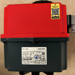 Actuador Eléctrico J+J S300 24-240V DC AC, Pieza de Repuesto para Control Industrial - Product Image 1