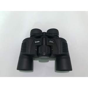 Binoculares 8x40 de Alta Definición con Visión Nocturna, Totalmente Ópticos, para Uso en Exteriores - Product Image 2