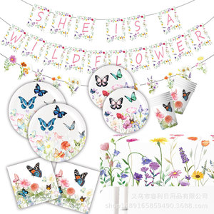 Butterfly Tea Party Supplies Paper Plates Cups <b>Tablecloth</b> Birthday Decorations 40-60 Pcs Environment Friendly Digital Printing - Product Image 2