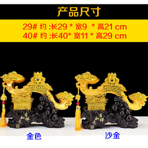 2024 chinois peint blanc marbre traditionnel Ruyi ornement cadeau résine artisanat Ruyi avec lingot doré crapaud résine artisanat Statue - Product Image 3
