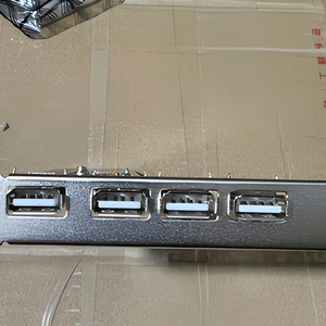 Tarjeta adaptadora interna PCI a USB 2.0, placa de expansión Plug and Play con concentrador de chasis de 4 puertos - Product Image 5