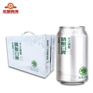 Bière blanche artisanale chinoise Kingstar, faible teneur en alcool, style fruit et lait, bière hybride, bouteille de 330 ml, directement de l'usine - Product Image 3