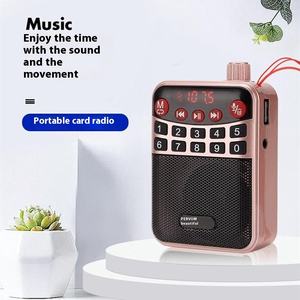 Altavoz Portátil M-39 con Bluetooth y <span class=keywords><strong>Linterna</strong></span> para Personas Mayores, Ideal para Cuentos, Ópera y Canto, Venta al por Mayor, Hecho de Material Duradero - Product Image 3