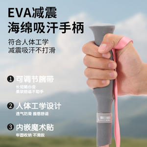 Bâtons de randonnée en fibre de carbone Shanqiudi, 3 sections réglables, 51-120 cm, bâtons de marche portables avec embout en acier tungstène - Product Image 2