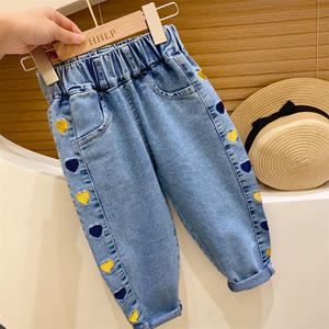 Nuevos Jeans Harem de Moda Coreana Primavera y Otoño 2025 para Niñas Pequeñas y Niños, Pantalones Casuales Sueltos de Tela de Mezclilla - Product Image 4