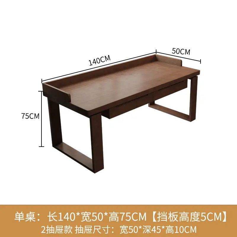 140*50*75mm thick, with two drawers