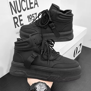 Nouvelles baskets montantes tout blanches pour hommes 2025 avec semelle épaisse, chaussures streetwear confortables - Product Image 6