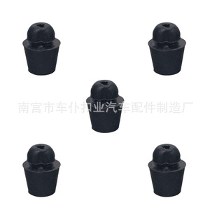ยางรองกันกระแทกสำหรับฝากระโปรงหน้ารถยนต์ ขนาด 10x14x19 มม. จำนวน 16 ชิ้น - Product Image 2