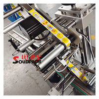 Solidpack – distributeur automatique d'étiquettes autocollantes, machine d'étiquetage de haute précision, pour bouteille ronde et supérieure