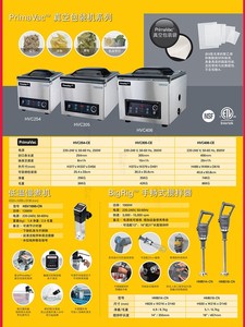 MEJOR máquina de hielo de arena eléctrica comercial para <span class=keywords><strong>Hamilton</strong></span> Beach 1500W Mezclador de batidos silencioso de plástico para hoteles - Product Image 5