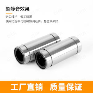 Roulement linéaire standard européen LME20LUU, mouvement linéaire en acier étendu pour machine CNC, pour transmission de tour, mécanique - Product Image 3