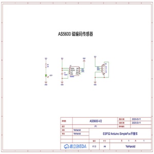 ओपन-सोर्स ESP32S3-Based THET-<span class=keywords><strong>Arduino</strong></span> संगत के लिए शिक्षा के लिए उच्च-सटीक वेक्टर नियंत्रण - Product Image 5