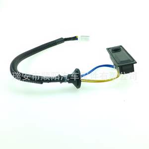 Cerradura de puerta Kia 81230-S6000 SY-417 para furgoneta, pieza de repuesto - Product Image 1