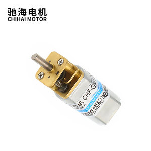 Motor de Engranajes DC de Alto Torque GM13-050 de 13 mm Cuadrados, <span class=keywords><strong>3V</strong></span> 6V 12V 24V, Micro Caja de Engranajes Metálica, Motor 050 para Robot Inteligente, DIY, Arduino - Product Image 6