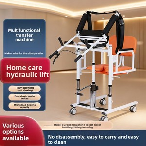 Dispositif de transfert pour personnes âgées, multifonctionnel, pour usage domestique, outil de transfert aux côtés du lit, chaise de bain, <span class=keywords><strong>table</strong></span> à manger, <span class=keywords><strong>commode</strong></span> incluse, hydraulique - Product Image 3