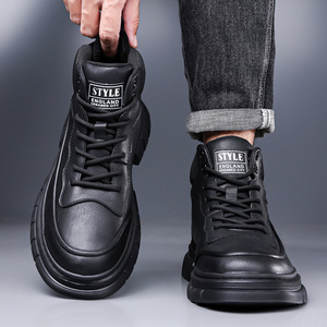 Bottes d'hiver pour hommes en cuir synthétique avec doublure en fourrure, semelle en caoutchouc antidérapante, bottes de neige chaudes à bout rond et semelle épaisse - Product Image 3
