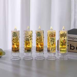 เทียนอะคริลิคมูบารักมุสลิม, เทียนอะคริลิค LED ตั้งโต๊ะตกแต่งร้านอาหารเชิงเทียนตกแต่งลม - Product Image 4