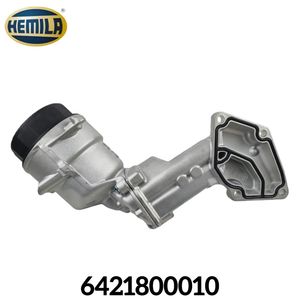 HEMILA 汽车配件 6421800010 油滤总成 适用于梅赛德斯-奔驰 OM642 发动机冷却系统 北美市场 - Product Image 1