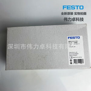 Válvula Solenoide Festo MN1H-5/2-D-2-FR-C 159699, Válvula Inferior de Dos Posiciones, Voltaje DC24 - Product Image 4