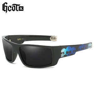 Gafas de Sol Polarizadas GCOTX G263, Modernas y a la Moda para Hombre, Marca 2024, Diseño Clásico, Lentes Rojas de Espejo, Gafas de Sol Deportivas para Ciclismo - Product Image 3