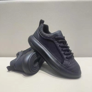 Nouvelles Chaussures de Skate Décontractées et Sportives pour Hommes 2025 – Design Tendance, Maille Respirante, Confortables pour la Marche - Product Image 4