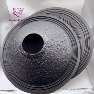 Cono de papel universal de 21 pulgadas y 114 núcleos para subwoofer, con triple anillo de tela transpirable, accesorio para altavoz ZB26071808 - Product Image 6