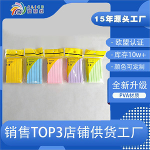 Esponjas de limpieza facial de compresión Caiwei, forma triangular, PVA, portátiles, para desmaquillar, para lavar la cara, uso general. - Product Image 4