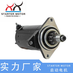 Motor de Arranque 278-000-576 278-000-577 para Yate Bombardier para Motores de Barco 18416 - Product Image 3