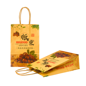 Thân thiện với môi tùy chỉnh in thực phẩm & Quà Tặng mua sắm túi giấy với Xoắn xử lý cho takeout - Product Image 2