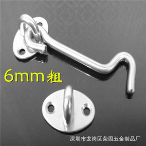 Gancho de viento de acero inoxidable Jin Aoding 422 para ventanas que se abren hacia afuera, diseño moderno y sencillo - Product Image 4