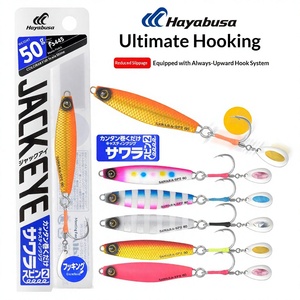 Leurre de pêche artificiel en métal Jigging <span class=keywords><strong>Hayabusa</strong></span> Luminous Sequin Hook FS445 Little Fat Man Fish Knife Wahoo - Product Image 5
