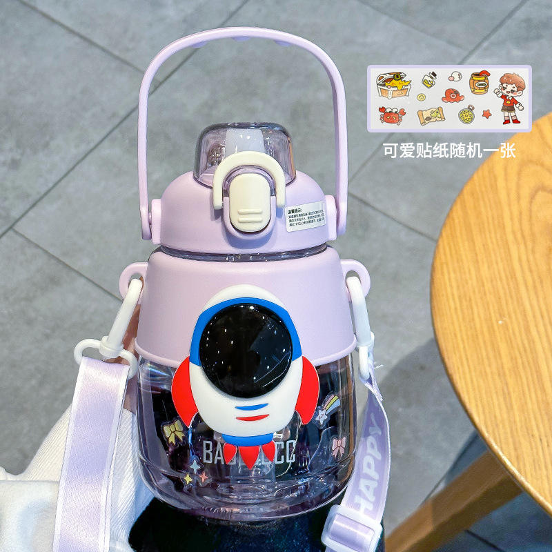 สีม่วงชวนฝัน