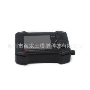 Testeur de servo à 8 canaux ToolkitRC ST8 avec 4 interfaces indépendantes pour véhicules RC et jouets télécommandés - Product Image 1