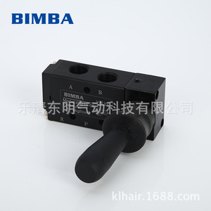 Válvula Manual Bimba 4H210-08 DN8 PN0.8, Válvula de Control de Dirección Neumática - Product Image 3