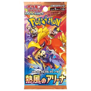 Vente flash : Pack de boosters Pokémon TCG SV9a « Heat Wave Arena » (version japonaise) - 5 cartes par paquet, <span class=keywords><strong>carte</strong></span> à collectionner scellée - Product Image 1