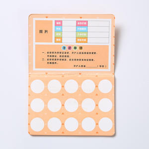 Carnet de points personnalisé pour étudiants, manuel de gestion de la classe d'honneur, carnet de suivi de croissance, tampon de points de dessin animé personnalisé, passeport de points - Product Image 2