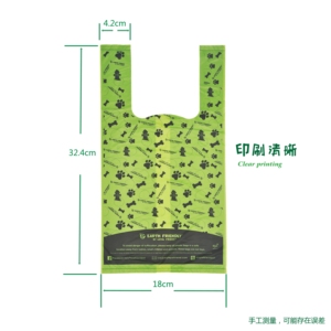 ถุงเก็บอุจจาระสุนัข ขายส่ง, อุปกรณ์สัตว์เลี้ยง, สินค้าขายดี - Product Image 4