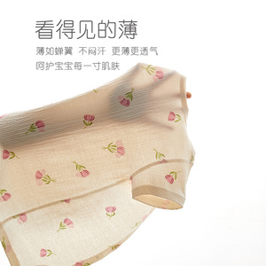 Body de Manga Corta para Bebé, Mono de Algodón Fino, Unisex, Transpirable, con Estampado Floral, para Verano - Product Image 2