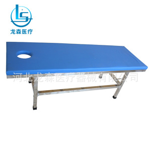 Cama de masaje metálica para salón de belleza, cama de examen hospitalaria, cama de diagnóstico, cama ambulatoria azul de acero inoxidable engrosado - Product Image 1