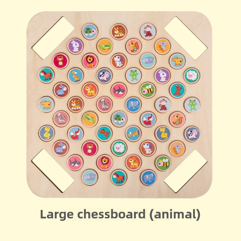 Mémoire fanfanqi [grande taille-animal] 0,3 kg