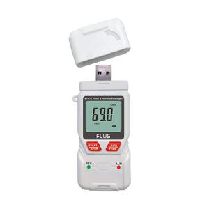 デジタル熱湿度計温度湿度計小型ミニキッズルーム温度計PDF付き - Product Image 5