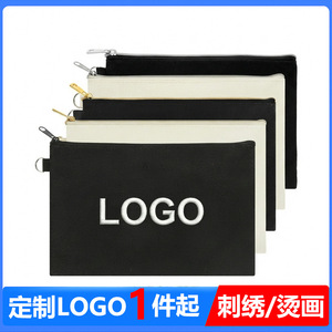 Canvas Cosmetic Bag With Zipper And Ring 19.69 Cm X 11.43 Cm Reusable For Everyday Use - Product Image 5