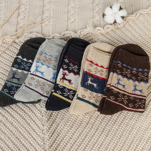 Fabricant en gros automne hiver nouveau épais chaud lapin <span class=keywords><strong>laine</strong></span> hommes mi-mollet chaussettes couleur unie équipage corps affaires décontracté - Product Image 4