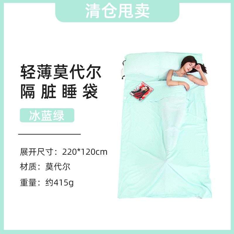 0135-Violet tranquille